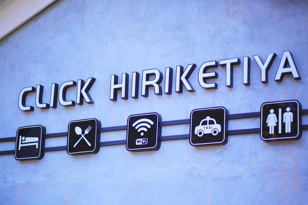 Click Hiriketiya Hotel Dikwella Exterior foto