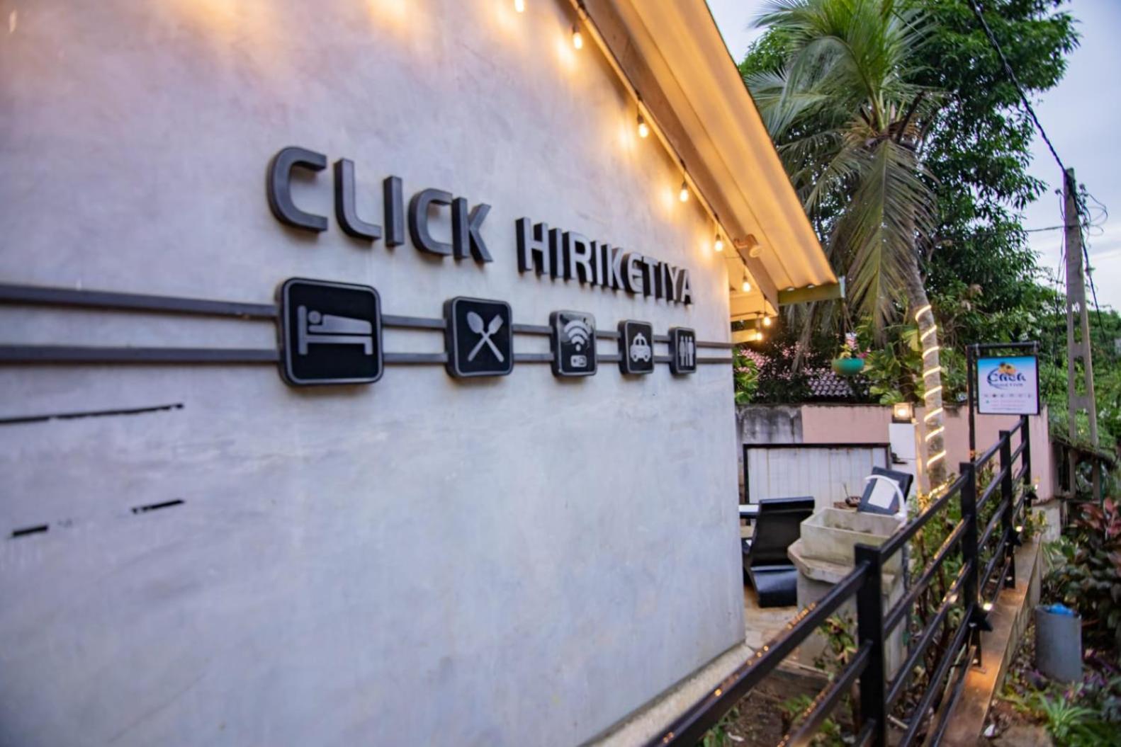 Click Hiriketiya Hotel Dikwella Exterior foto